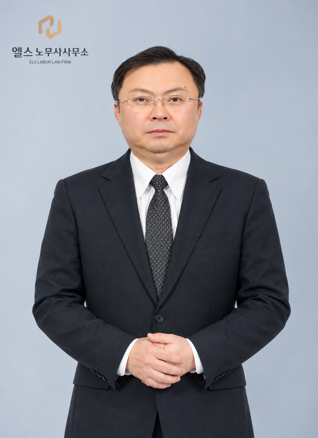 상임고문 김중식